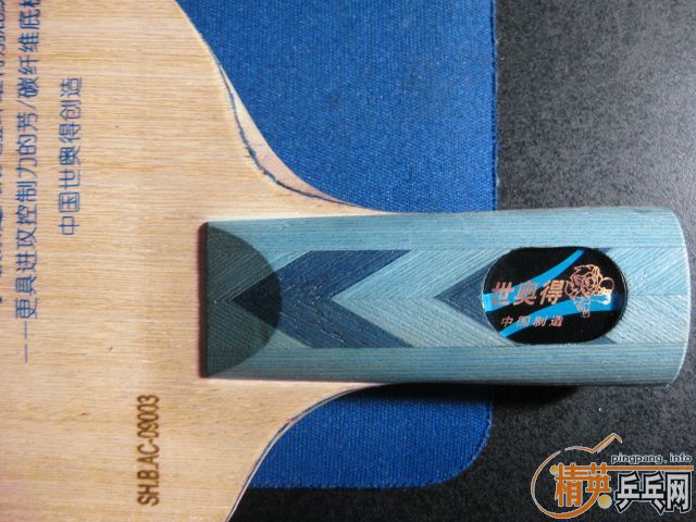 [�Ƽ�]������ֱ�壨�Լ���ģ�����������Ƭ��