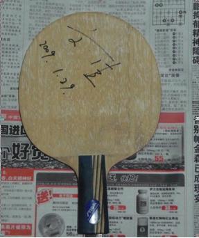 ���ļ��ױ�ǩ���װ�