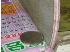 ���ļ��ױ�ǩ���װ�