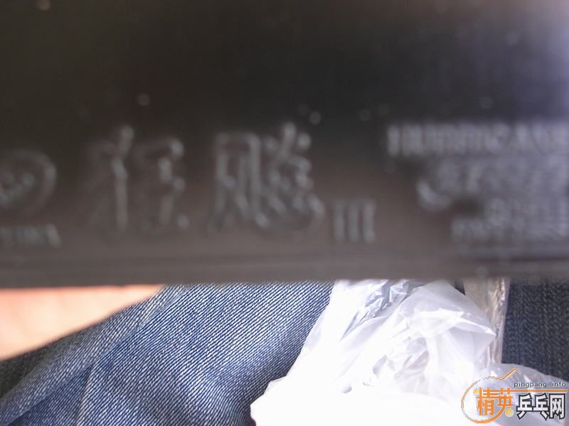 �׽����ۣ���һ��һ��ֱ�ᶼ�У�