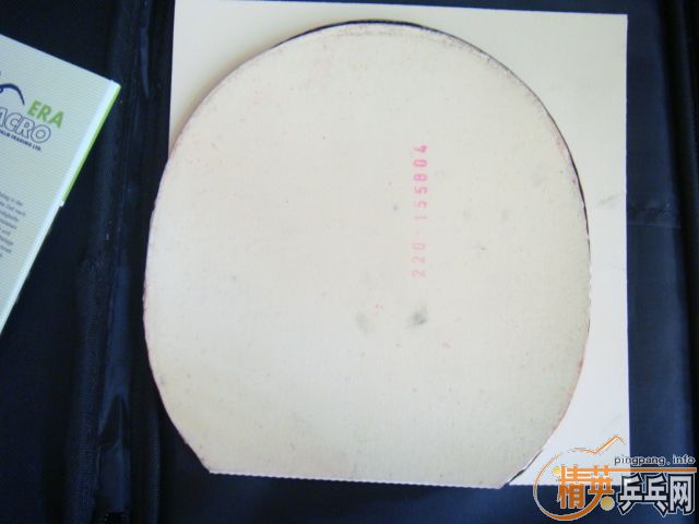 һ��/һ��Ƥ/