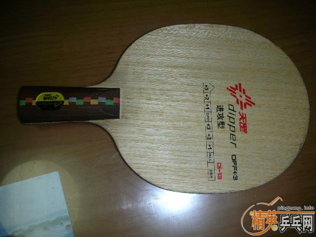 öDI-13װ塣95ԪԱʺqjf9998ϵQQ845833872