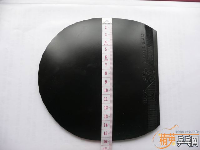 { �� } ���ɽ�Ƥ����֧����