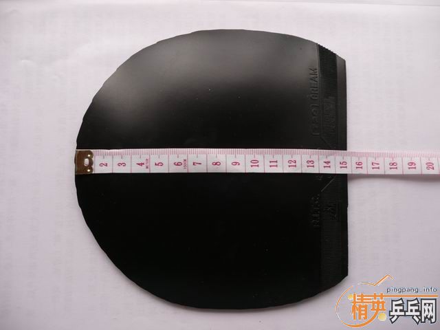 { �� } ���ɽ�Ƥ����֧����