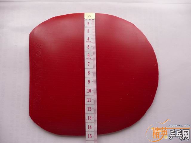 { �� } ���ɽ�Ƥ����֧����