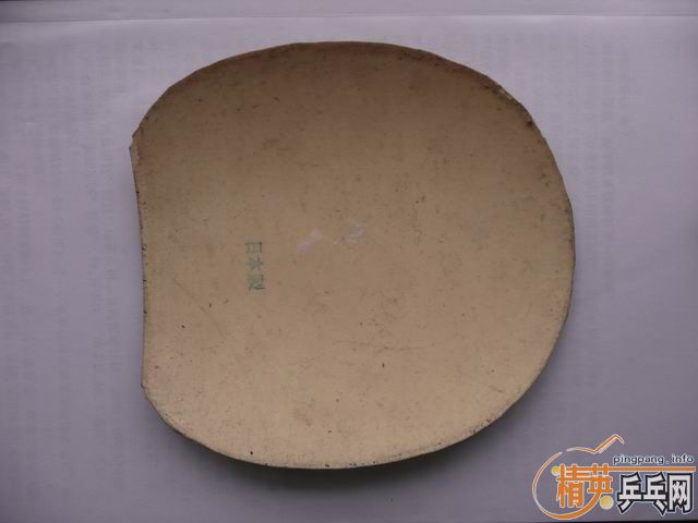 { ��ͼ�� } ���ɽ�Ƥ����֧����