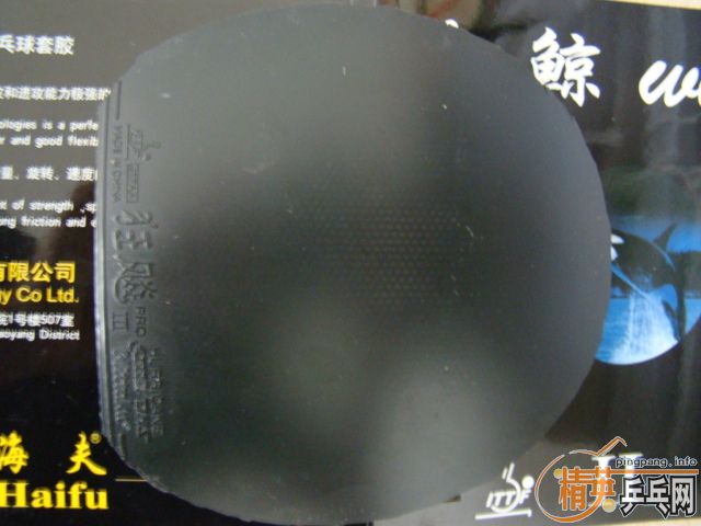 [����֧����]�����������(39�Ⱥ�ɫ)���������ú���TACKIFIRE-C(2.1mm���ɫ)�׽���