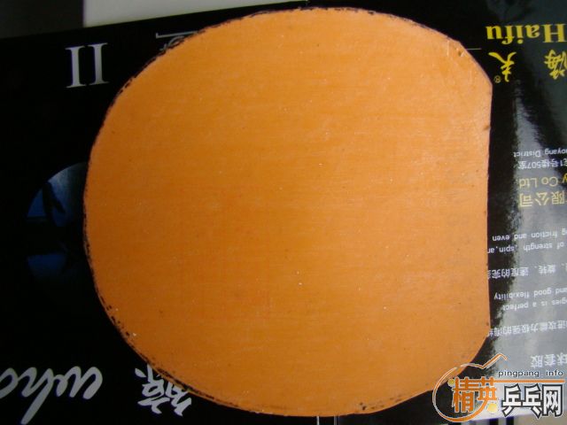 [����֧����]�����������(39�Ⱥ�ɫ)���������ú���TACKIFIRE-C(2.1mm���ɫ)�׽���