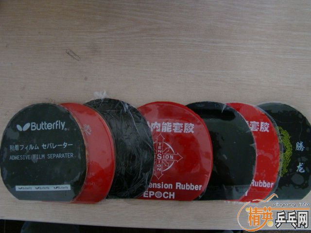 [����֧����]�����������(39�Ⱥ�ɫ)���������ú���TACKIFIRE-C(2.1mm���ɫ)�׽���