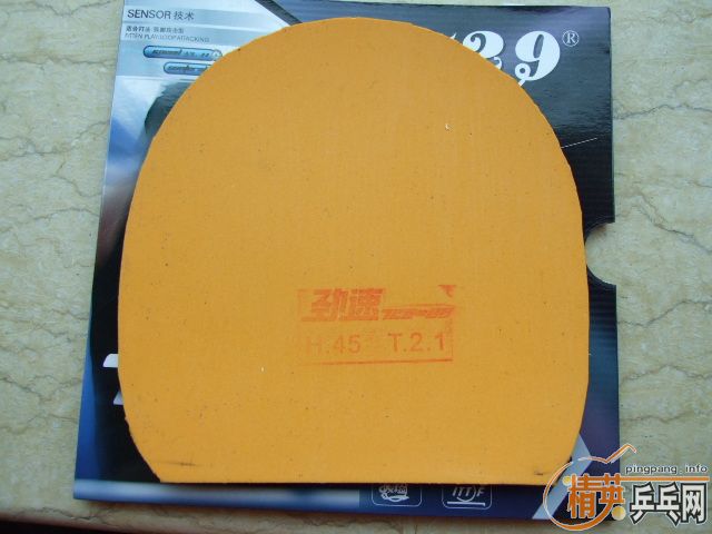 ��729-08��ɫ45���¾�Ʒ729��ɫ45�ȣ�100����