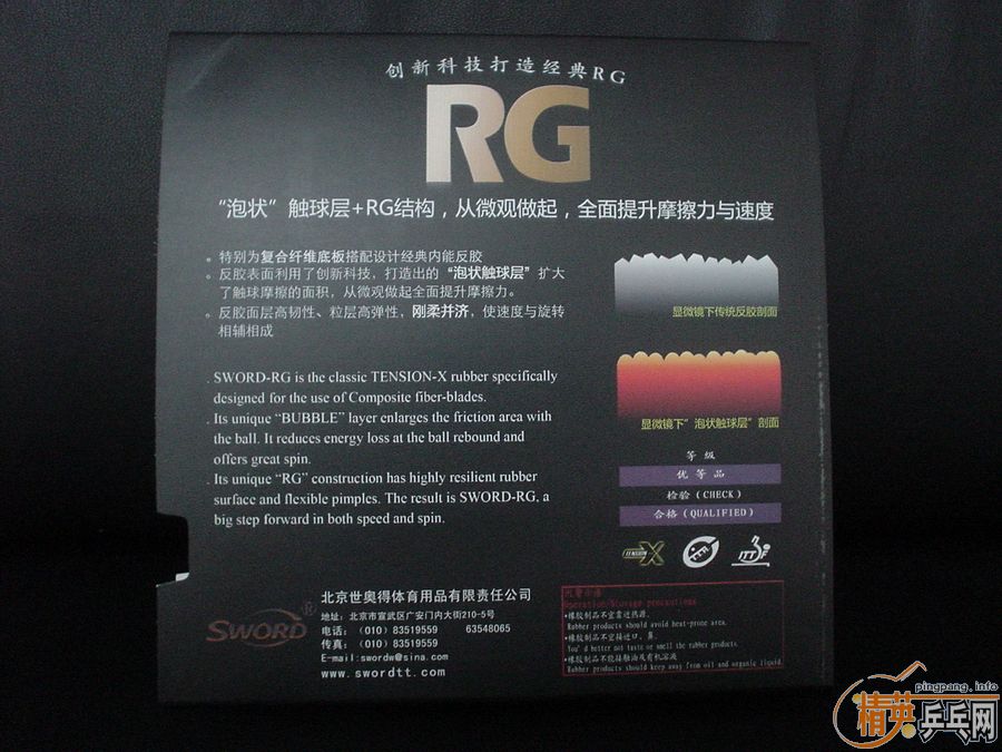 RG׽ؼ汸ƷʷǷ