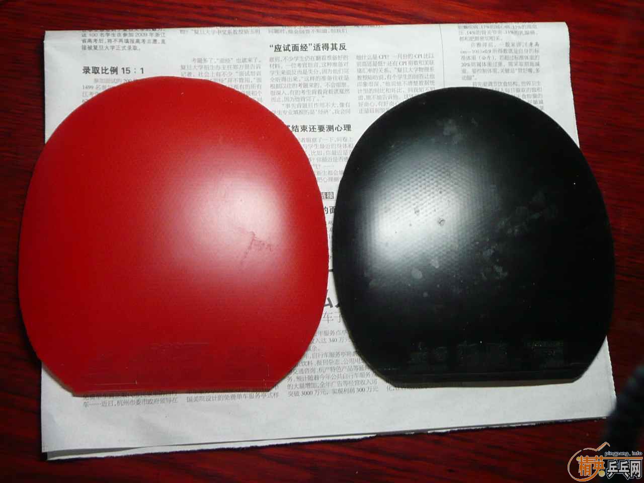 ��һЩ�׽� EL ���� ���� ������ ���������֧������