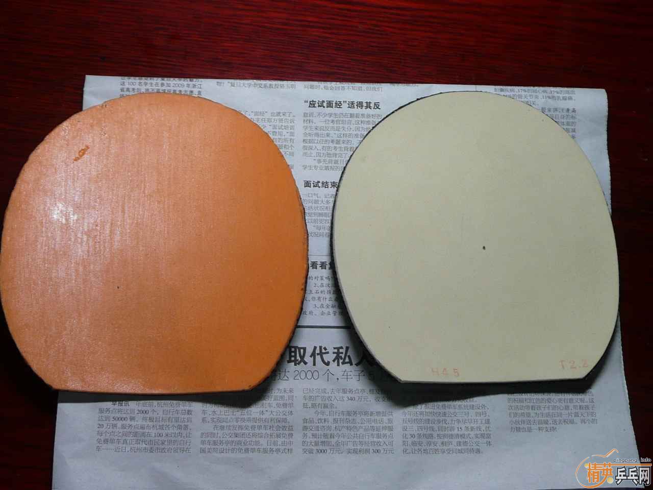 ��һЩ�׽� EL ���� ���� ������ ���������֧������