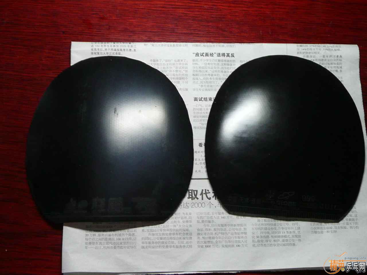 ��һЩ�׽� EL ���� ���� ������ ���������֧������