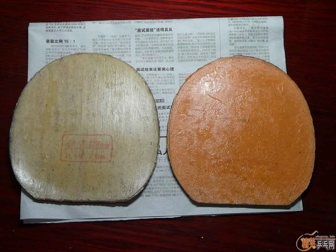 ��һЩ�׽� EL ���� ���� ������ ���������֧������