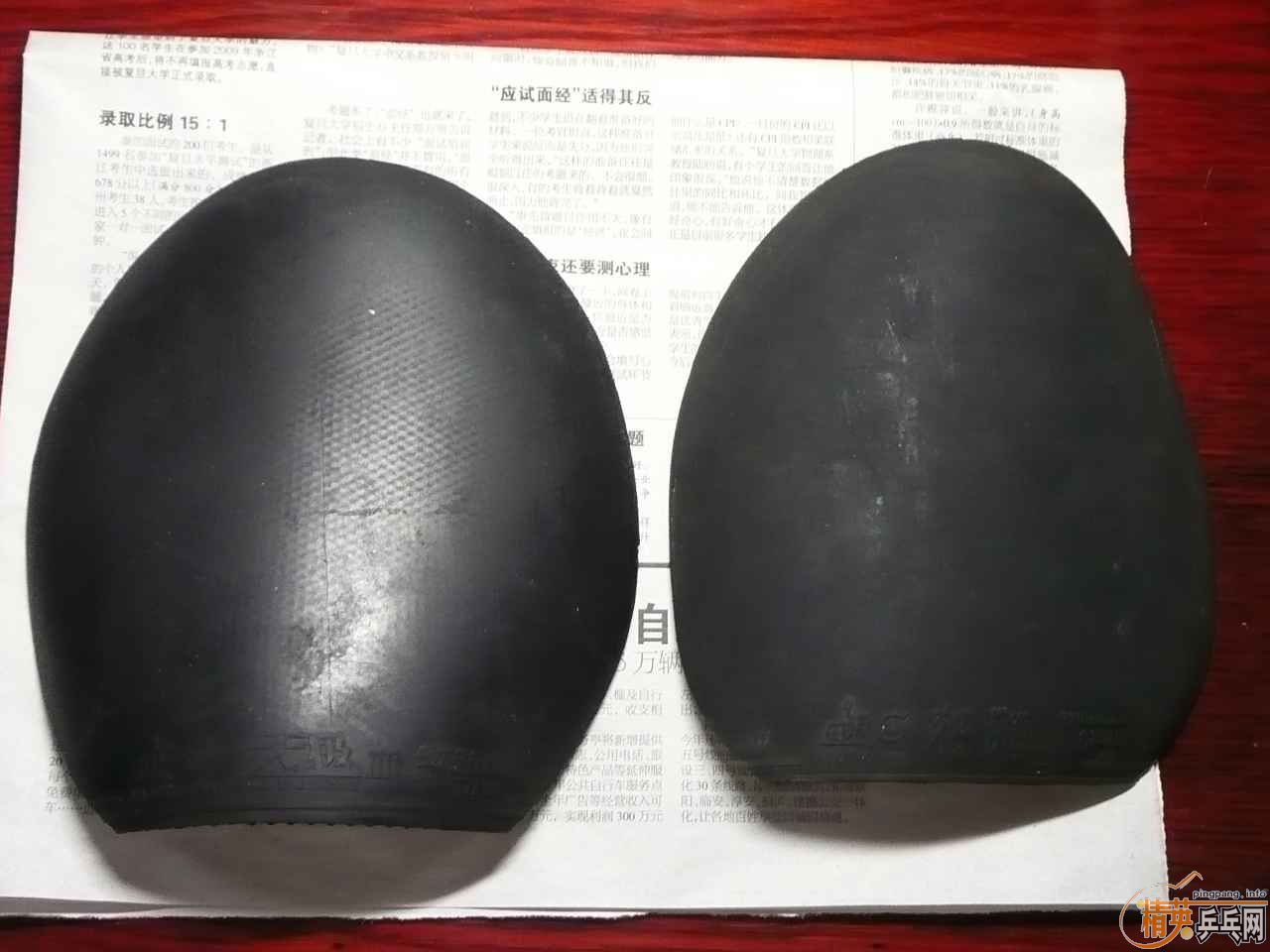 ��һЩ�׽� EL ���� ���� ������ ���������֧������