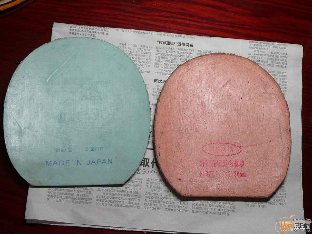 ��һЩ�׽� EL ���� ���� ������ ���������֧������