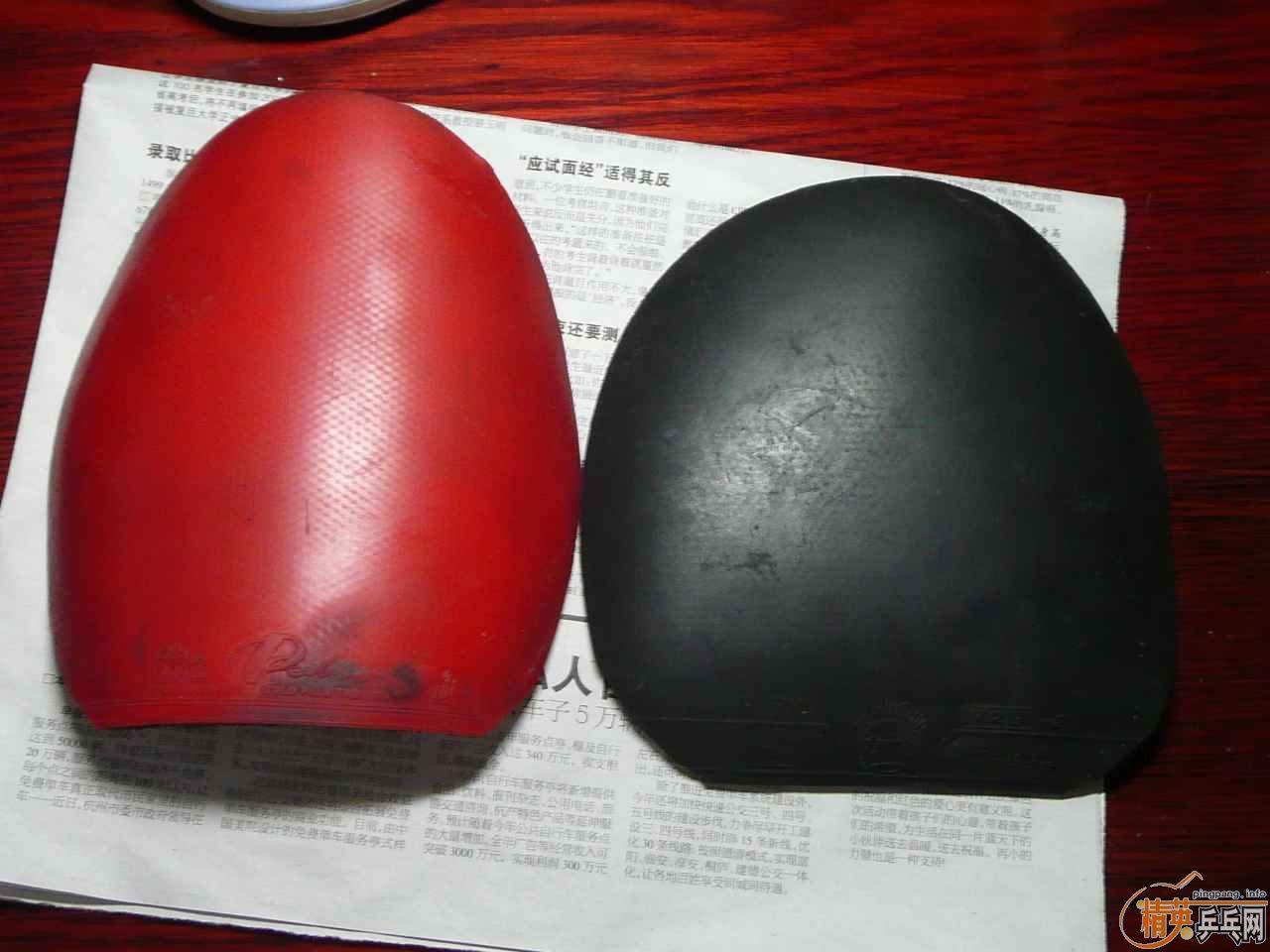 ��һЩ�׽� EL ���� ���� ������ ���������֧������