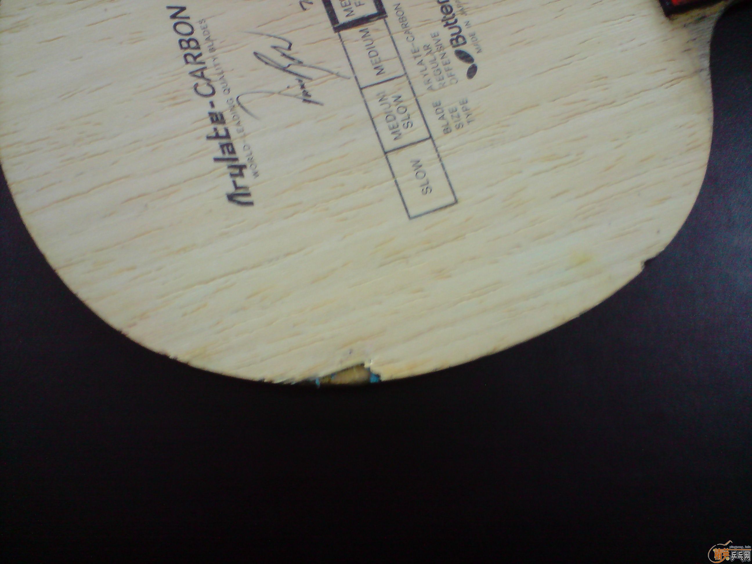 ��������̼��ʩ̼