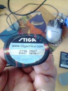 ��08��3����ĺ��̼��7.6wrb,�����׽�