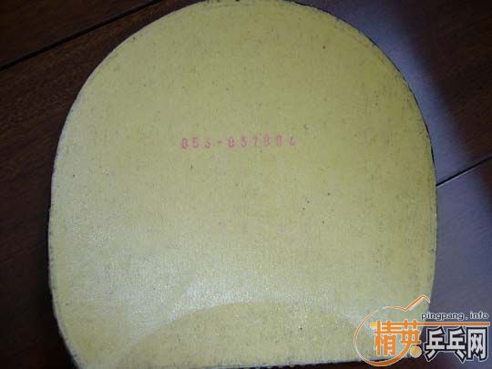 ����ɫ���µľ���2������np500