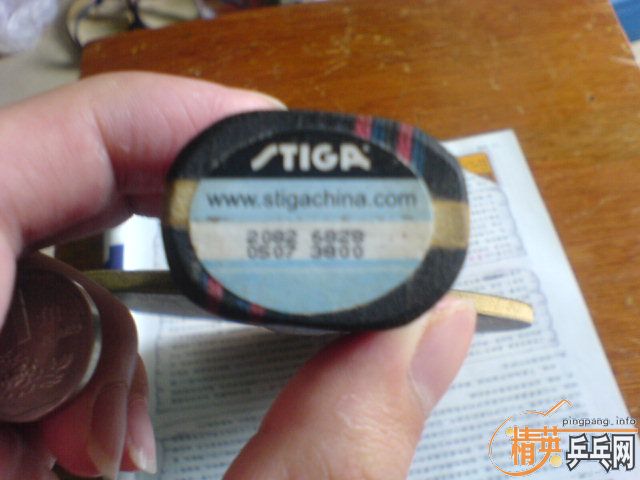 ����OC250���졣