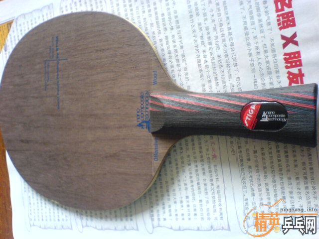 ����OC250���졣