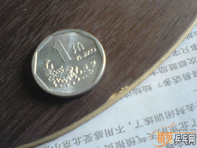 ����OC250���졣