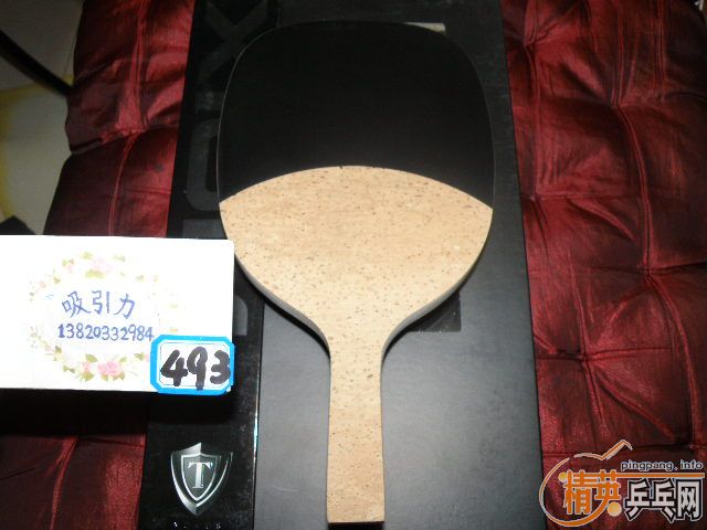 ��Ʒ�����׽𣡣�