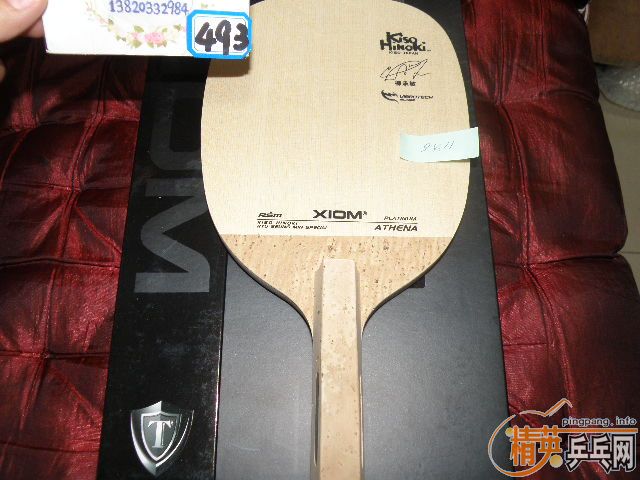 ��Ʒ�����׽𣡣�