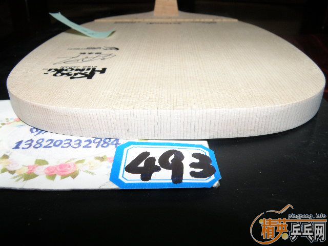 ��Ʒ�����׽𣡣�