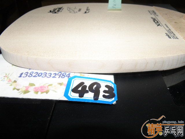 ��Ʒ�����׽𣡣�