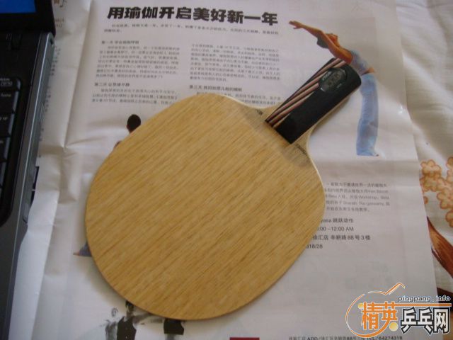 ����˹��ֱ��