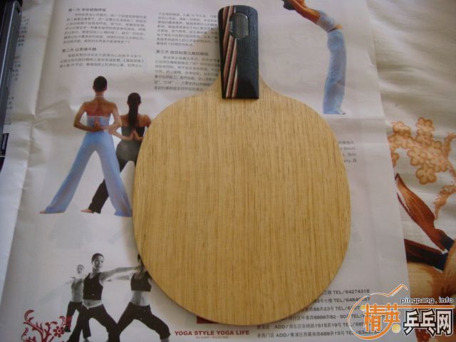 ����˹��ֱ��