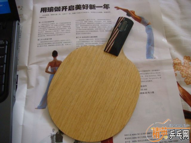 ����˹��ֱ��