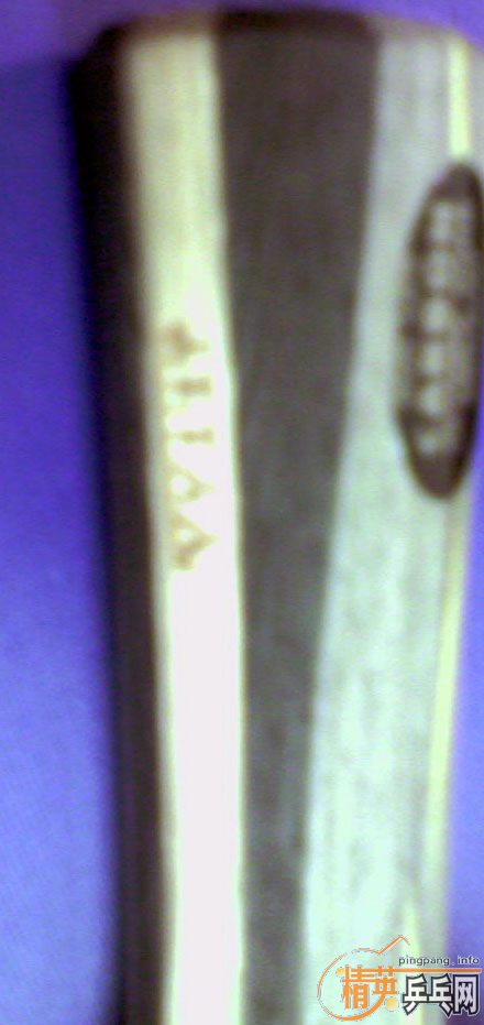 ���������ף���������450��������Ӳ̼�����ģ�