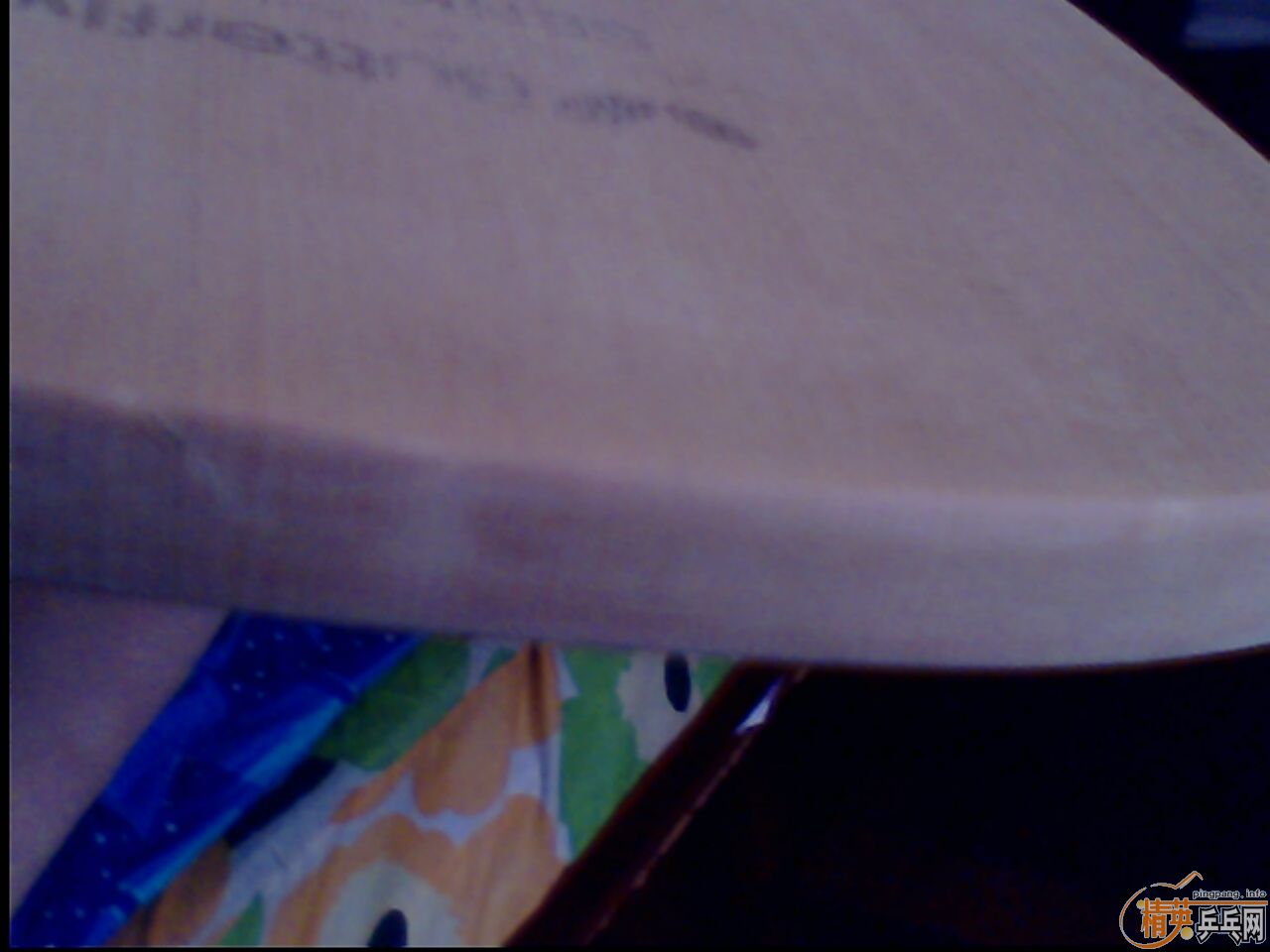 �� ��ֱ ���� ����8 ���� 3�齺Ƥ