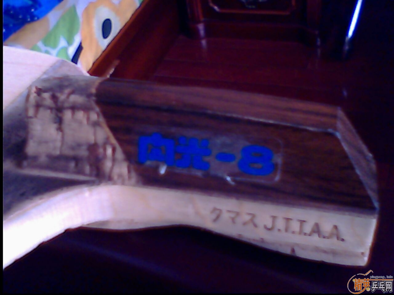 �� ��ֱ ���� ����8 ���� 3�齺Ƥ