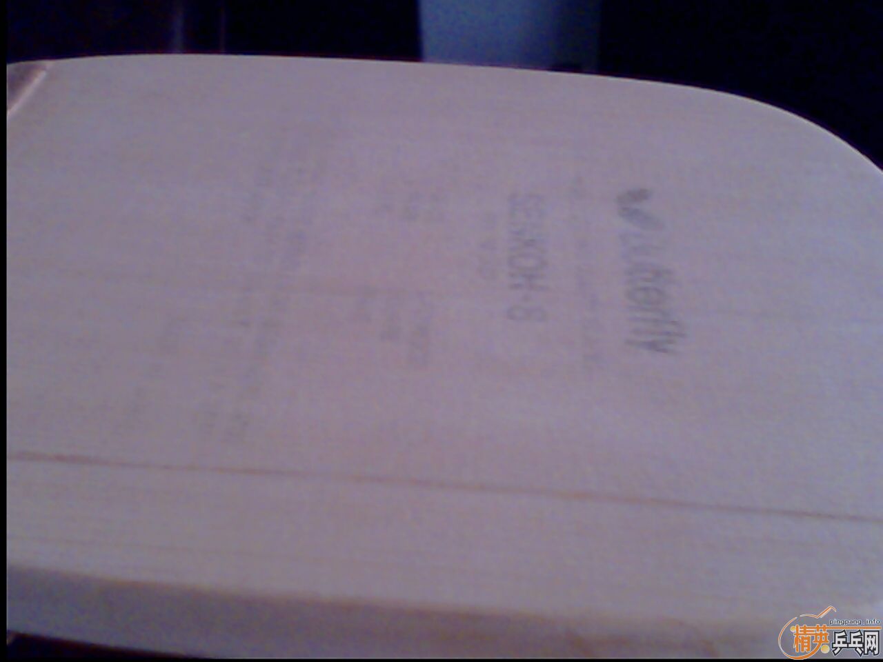 �� ��ֱ ���� ����8 ���� 3�齺Ƥ