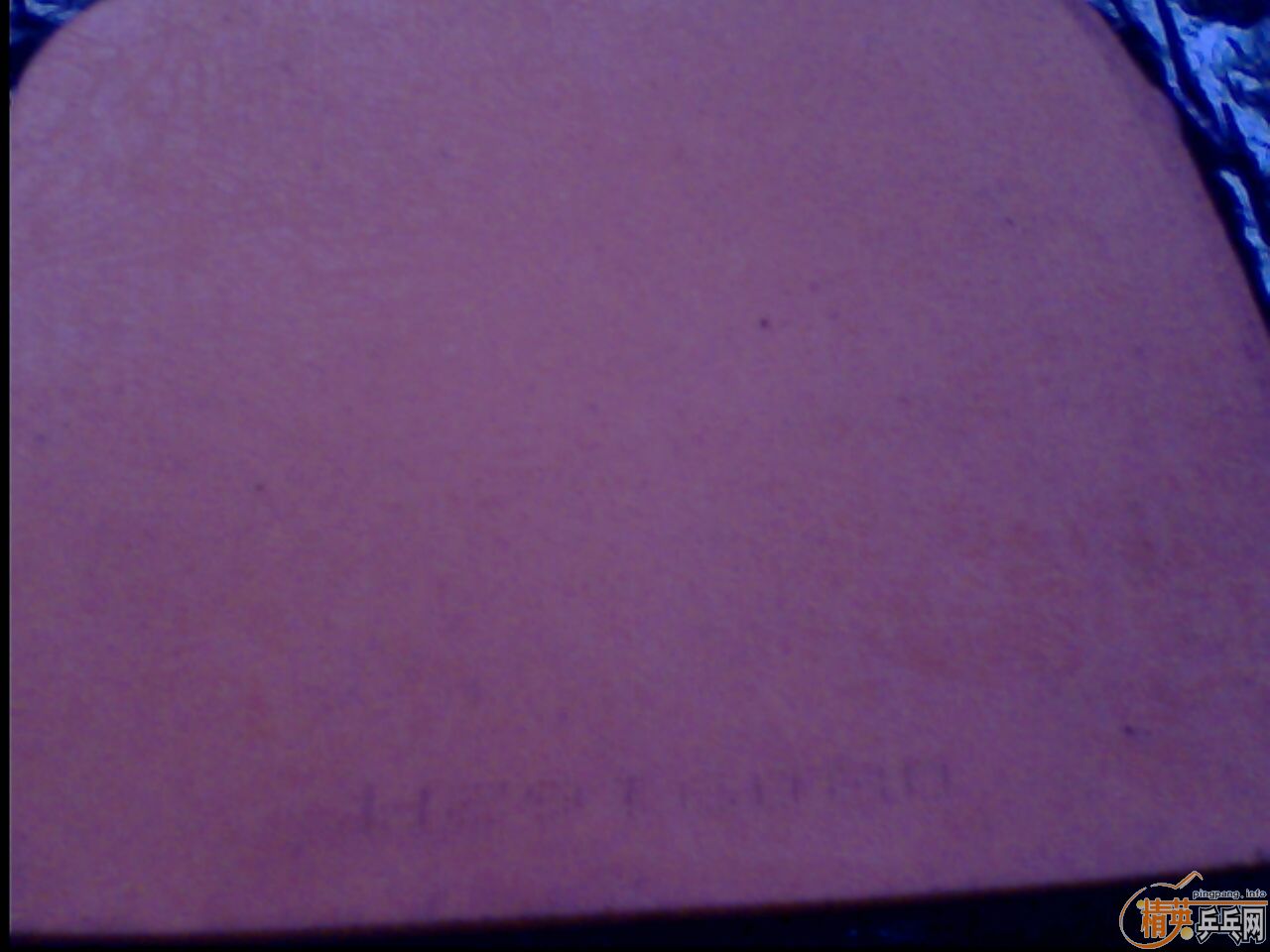 �� ��ֱ ���� ����8 ���� 3�齺Ƥ