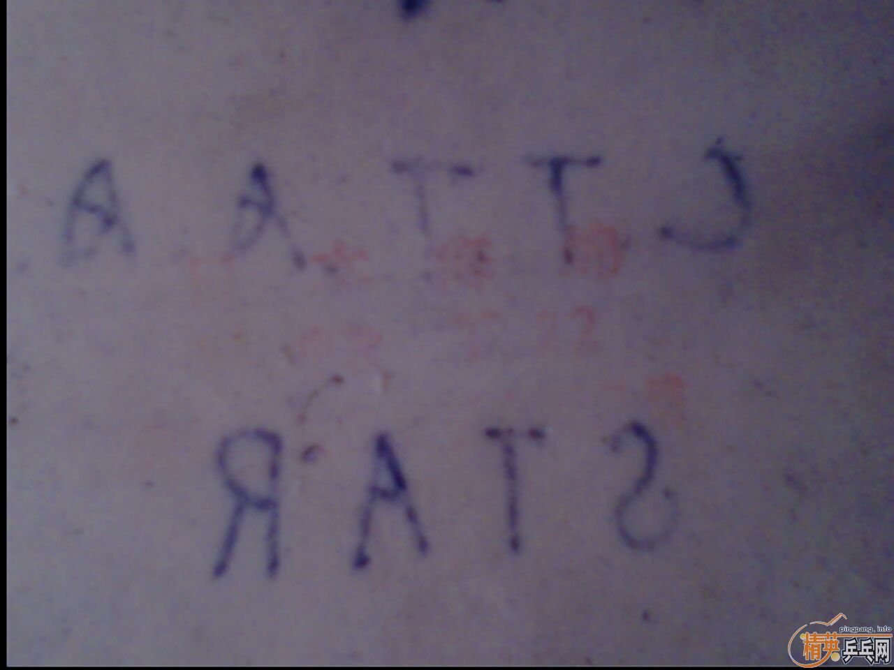 �� ��ֱ ���� ����8 ���� 3�齺Ƥ