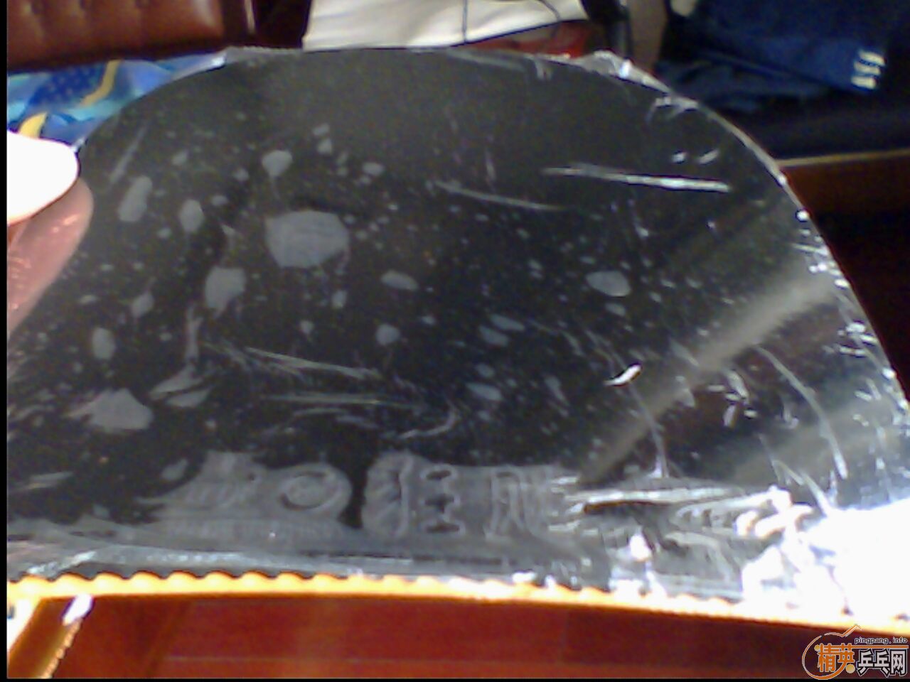 �� ��ֱ ���� ����8 ���� 3�齺Ƥ