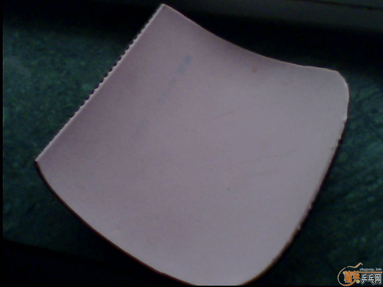 �� ��ֱ ���� ����8 ���� 3�齺Ƥ