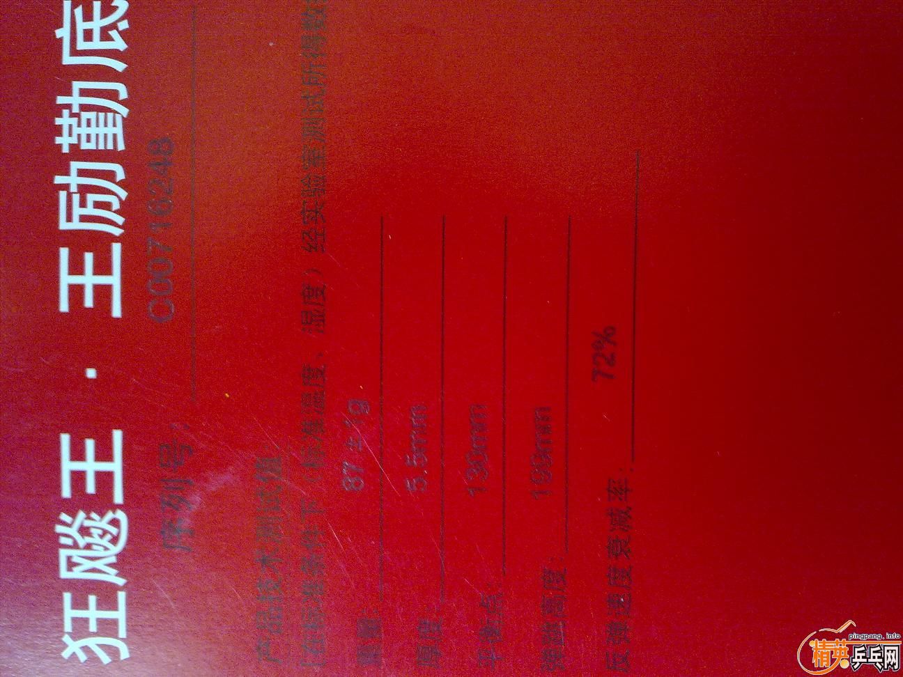 Ʒ�೬�õĿ���һ�飬ֻҪ500���������ɣ�