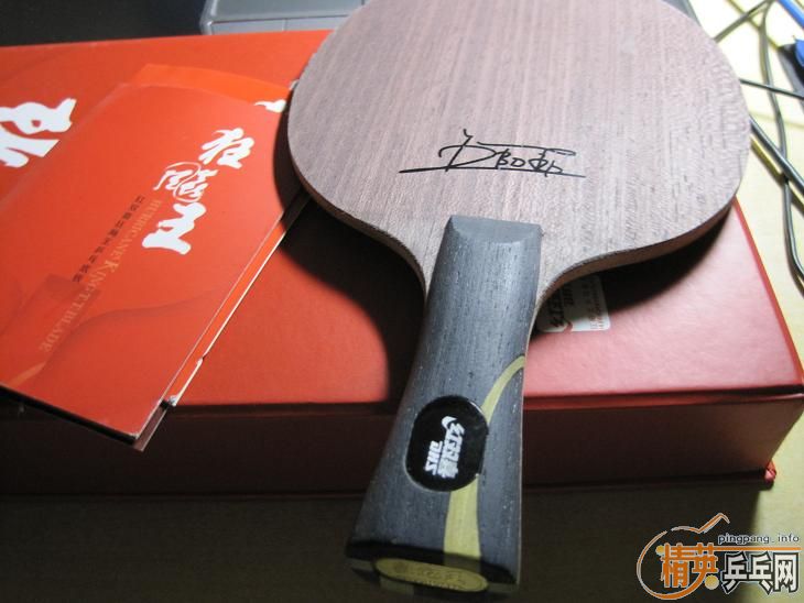 ����08����������ˣ�450�����졣