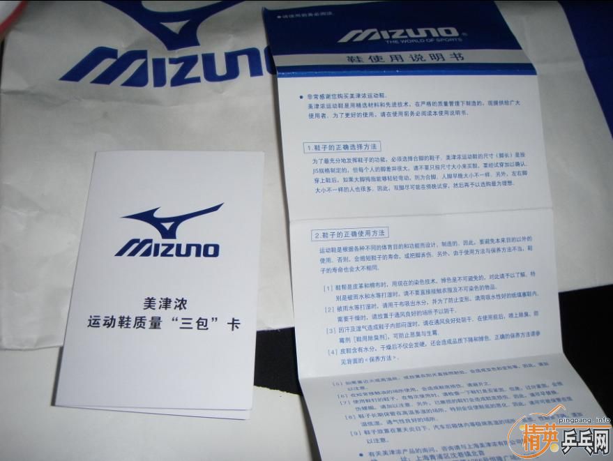 ��˫����Ũ18KM-80062,08���˰�ƹ��Ь(���)