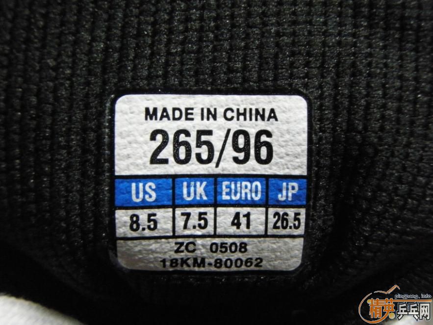 ��˫����Ũ18KM-80062,08���˰�ƹ��Ь(���)