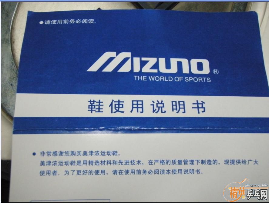 ��˫����Ũ18KM-80062,08���˰�ƹ��Ь(���)