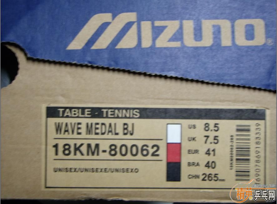 ��˫����Ũ18KM-80062,08���˰�ƹ��Ь(���)