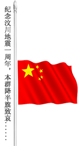 <FONT face= color=#000000 size=4> ȴļ 봨5.12һ</FONT>
